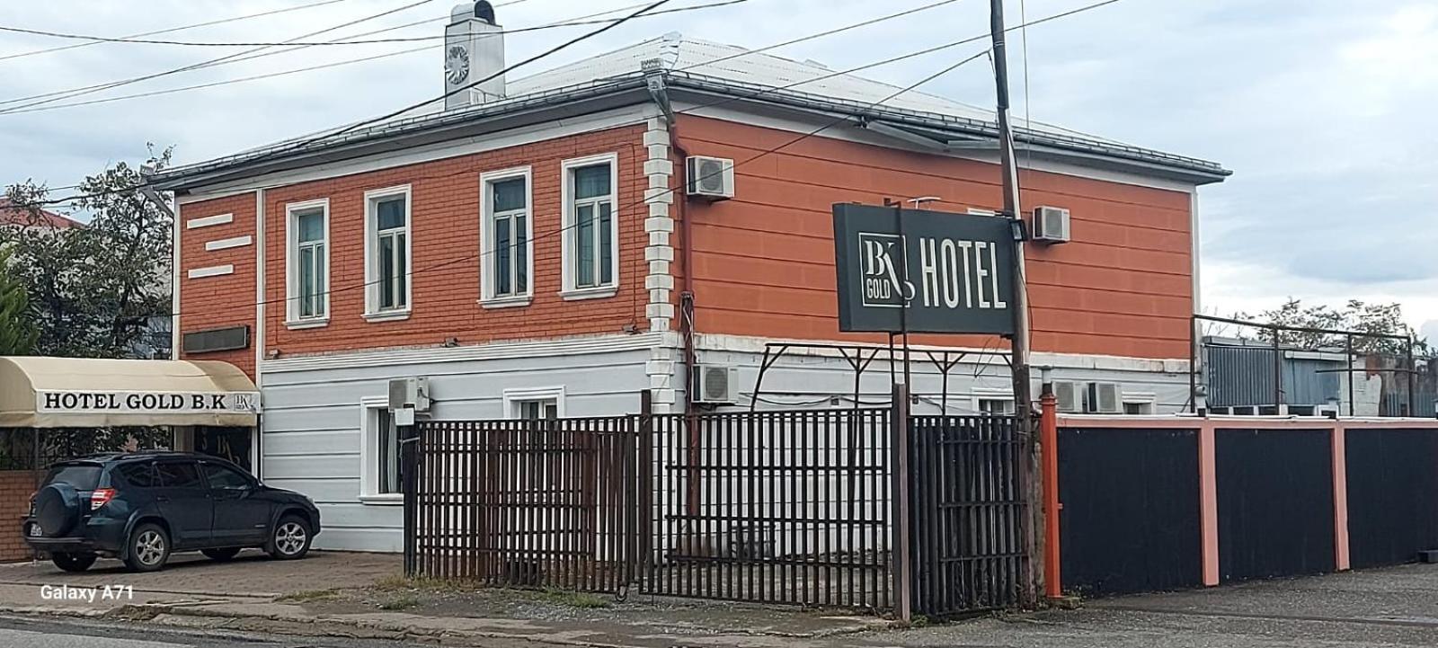 Gold Hotel Batum Zewnętrze zdjęcie