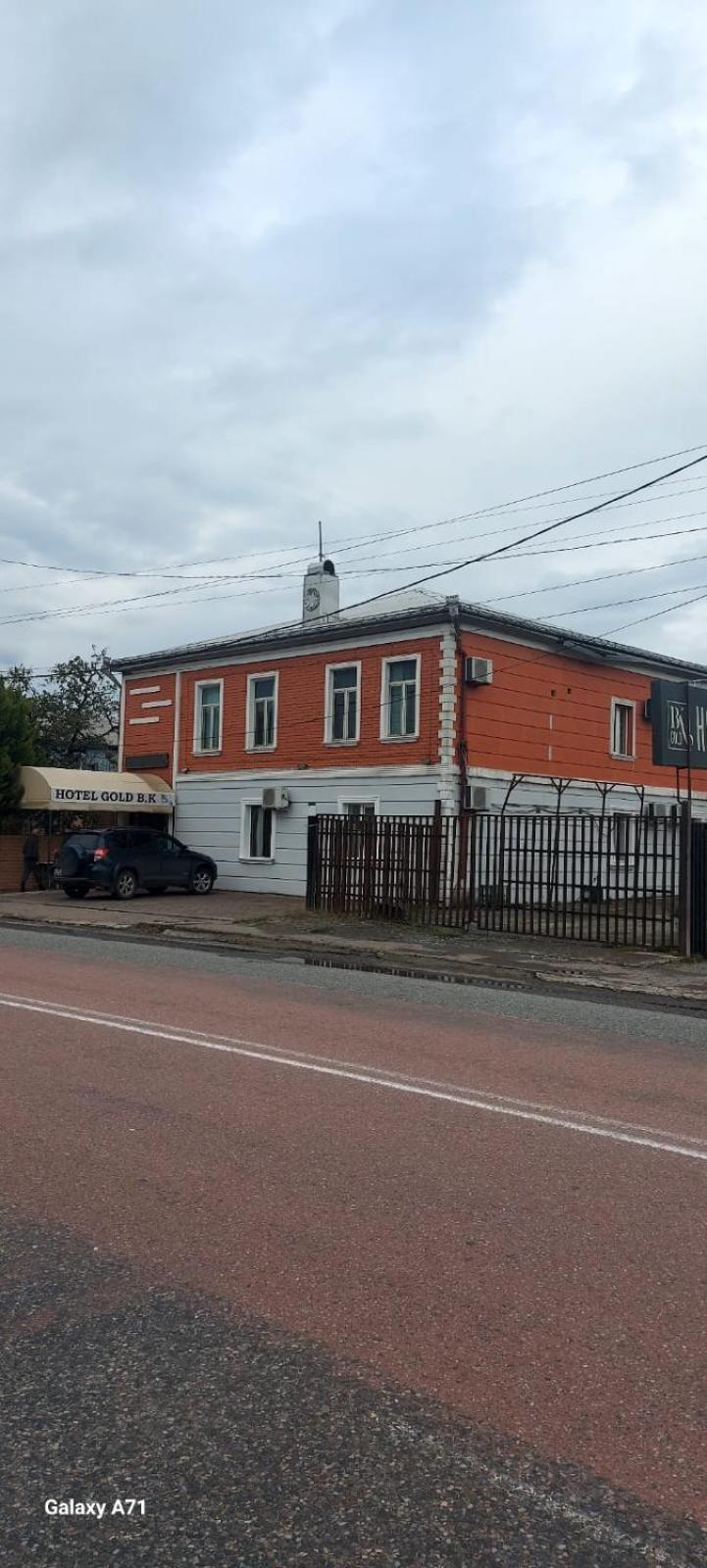 Gold Hotel Batum Zewnętrze zdjęcie